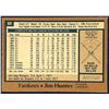 Image 2 : 1978 O-PEE-CHEE CATFISH HUNTER (HOF)