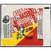 Image 1 : 1970 TOPPS BASEBALL WRAPPER