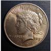 Image 1 : 1924 Peace Dollar Uncirculated Condition