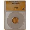 1847-O $2.5 Liberty VF25 ANACS