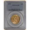 1879 $10 Liberty AU58 PCGS