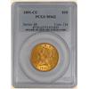 1891-CC $10 Liberty MS62 PCGS  SUPER CARSON CITY COIN!
