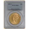 1883-S $20 Liberty MS61 PCGS