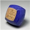 Image 3 : Thomas Kamila | China Blue, 2026