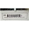 Image 4 : ABB Robotics #3HAC029157-001/05 / DSQC668 Robotics Axis Computer