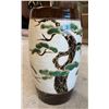 Image 1 : Tall Asian Vase w/ Tree Motif 11.5" Dia, 25"H