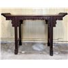 Image 1 : Carved Wooden Entry Table w/ Scrolled Ends 49" x 14" x 33"H