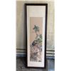 Image 1 : Re-Creation of Pheasant of the Springtime Blossoms by Ren Yi w/ COA 36" x 11", Framed & Matted