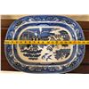Image 6 : Oriental Trading Charger Platter Made in Japan 18" x 14"