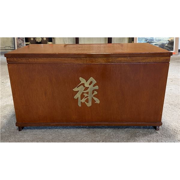 Wooden Chest w/ Asian Characters, Handles & Inside Drawer 36" x 20" x 20"H