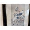 Image 6 : Qty 3 Asian Artworks 16" x 21", Framed