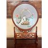 Image 1 : Cats in a Basket Wooden Floral Table Screen 15" Dia, 21.5"H