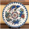 Image 1 : The Charger of the Imperial Legends Fine Porcelain Plate Made in Japan 1990, 12" Dia