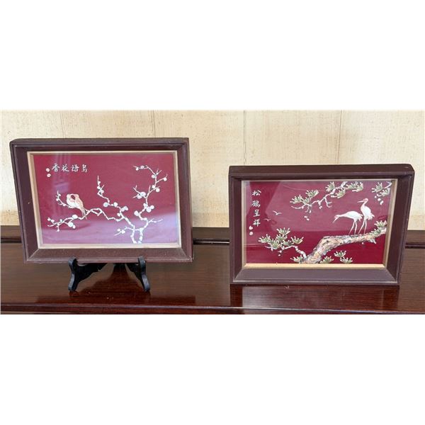 Qty 2 Asian Shell Pictures Offered by T.Y. Chang 11" x 8", Framed