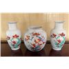 Image 1 : Qty 3 Asian Floral Vases Made in Taiwan, Misc Sizes