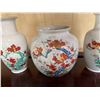 Image 3 : Qty 3 Asian Floral Vases Made in Taiwan, Misc Sizes