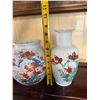Image 9 : Qty 3 Asian Floral Vases Made in Taiwan, Misc Sizes
