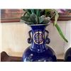 Image 3 : Qty 3 Asian Floral Vases w/ Artificial Flowers, Misc Sizes