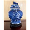 Image 1 : Blue Floral Ginger Jar w/ Domed Lid & Maker's Mark on Stand 5" Dia, 9"H