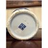 Image 5 : Blue Floral Ginger Jar w/ Domed Lid & Maker's Mark on Stand 5" Dia, 9"H