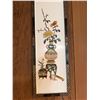 Image 7 : Qty 4 Asian Wall Panels w/ 3D Carved Vase & Floral Arrangements 12" x 36"