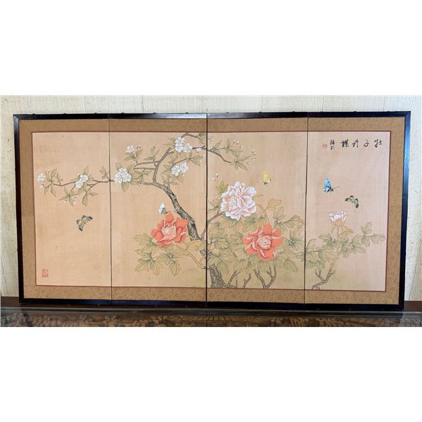 Asian Floral Motif 4-Panel Folding Screen w/ Maker's Mark 48" x 24"