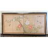 Image 1 : Asian Floral Motif 4-Panel Folding Screen w/ Maker's Mark 48" x 24"