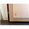 Image 2 : Asian Floral Motif 4-Panel Folding Screen w/ Maker's Mark 48" x 24"