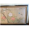 Image 4 : Asian Floral Motif 4-Panel Folding Screen w/ Maker's Mark 48" x 24"