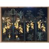 Image 1 : Asian 4-Panel Folding Screen w/ Figures & Pagoda 48" x 36"