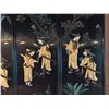 Image 3 : Asian 4-Panel Folding Screen w/ Figures & Pagoda 48" x 36"
