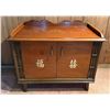Image 1 : Wooden 2-Door Cabinet w/ Asian Characters & Inside Shelf 38" x 20" x 29"H