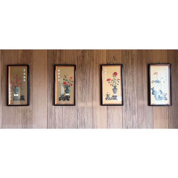 Qty 4 Asian Wall Panels w/ 3D Carved Vase & Floral Arrangements 20"L