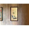 Image 2 : Qty 4 Asian Wall Panels w/ 3D Carved Vase & Floral Arrangements 20"L