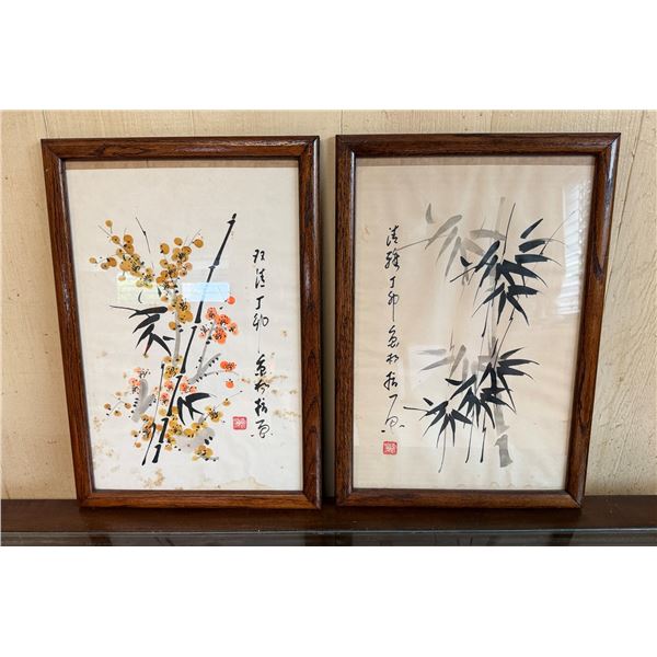 Qty 2 Asian Floral Artwork w/ Maker's Mark & Characters