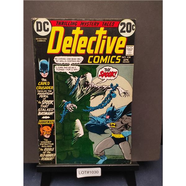 Detective Comics #434 (1973)