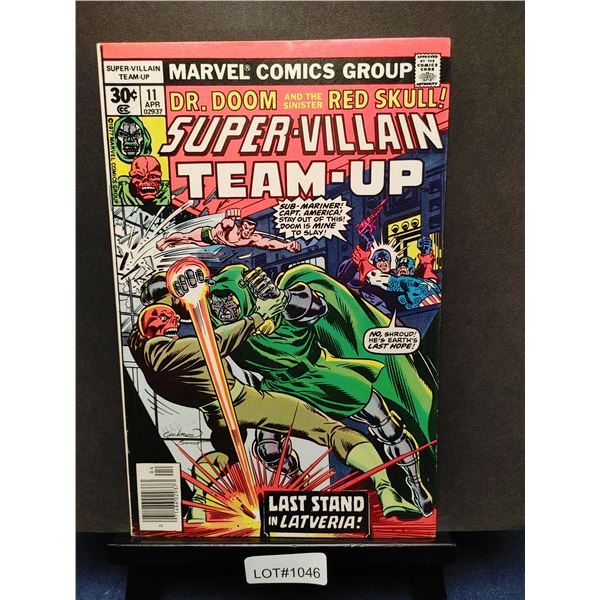Super-Villian Team-Up #11 (1975) Dr. Doom