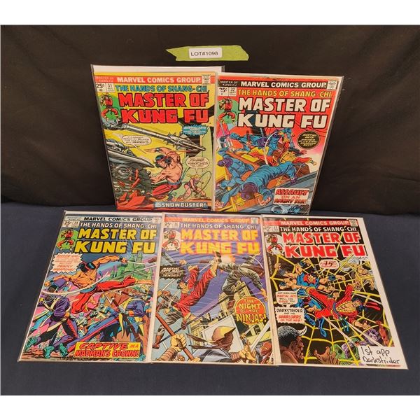 Master of Kung Fu #31, 32, 34, 36, 37(KEY) (1975)