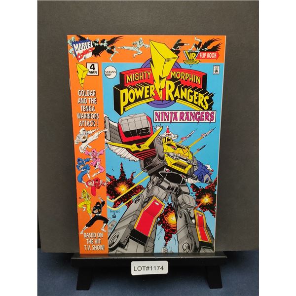Saban's Mighty Morphin' Power Rangers: Ninja Rangers/VR Troopers #4 (1996) Flipbook