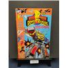 Image 1 : Saban's Mighty Morphin' Power Rangers: Ninja Rangers/VR Troopers #4 (1996) Flipbook