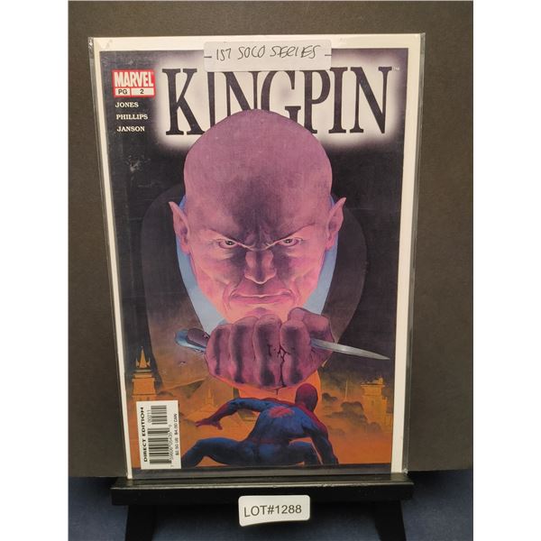 Kingpin #2 (2003) Esad Ribic Painted Cover