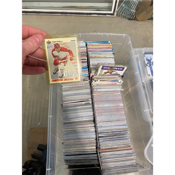 BOX OF HOCKEY CARDS