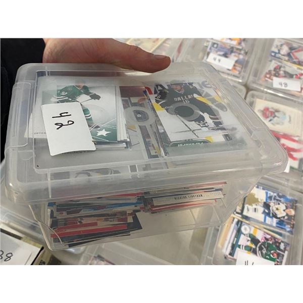 BOX OF HOCKEY CARDS