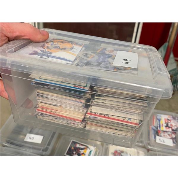 BOX OF HOCKEY CARDS