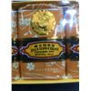 Image 3 : Bee & Flower Sandalwood Soap 4-Pack 125g