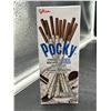 Image 4 : Glico Pocky Cookies & Cream 10 Pack