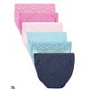 Image 1 : Room Service 6-Pack Hi-Cut Briefs M/M