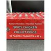 Image 4 : Noodle King Spicy Chicken Ramen 24 Pack