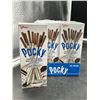 Image 3 : Pocky Cookies & Cream 10 Pack Case