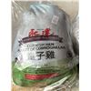 Image 3 : LOT OF 2 Cornish Hens by Wing Tat